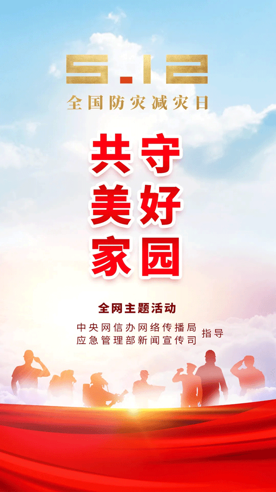 紙托盤