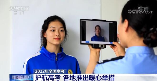 紙托盤