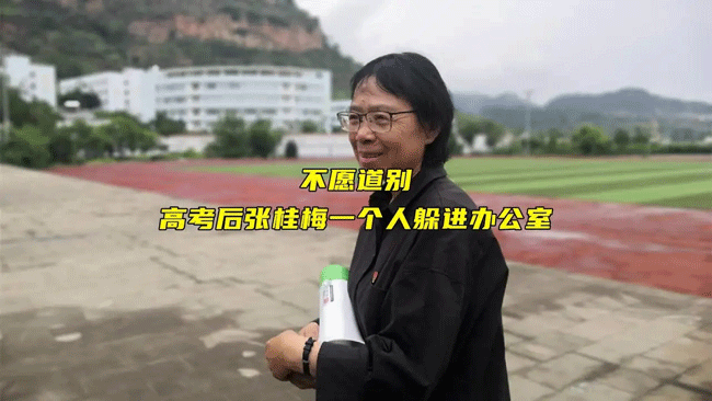 紙托盤