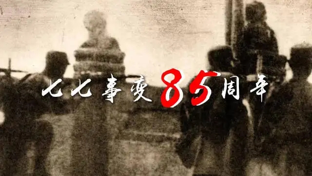 紙托盤