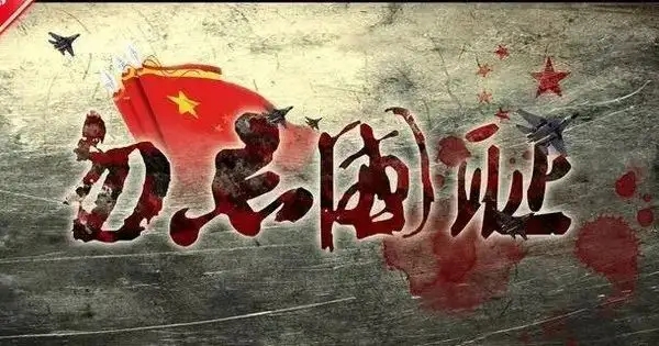 紙托盤