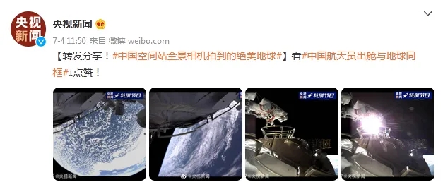 src=http___rs-channel.huanqiucdn.cn_imageDir_521e04fa198a77572467841a20a16ac1u1.png&refer=http___rs-channel.huanqiucdn.webp.jpg